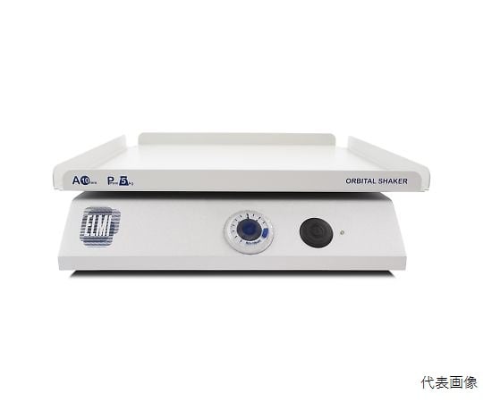 ダイヤル式シェーカー　回転式