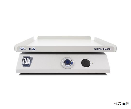 ダイヤル式シェーカー　回転式