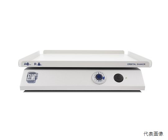 ダイヤル式シェーカー　回転式