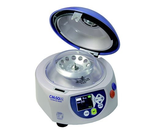 ミキサー機能付遠心機　フーガミックス3