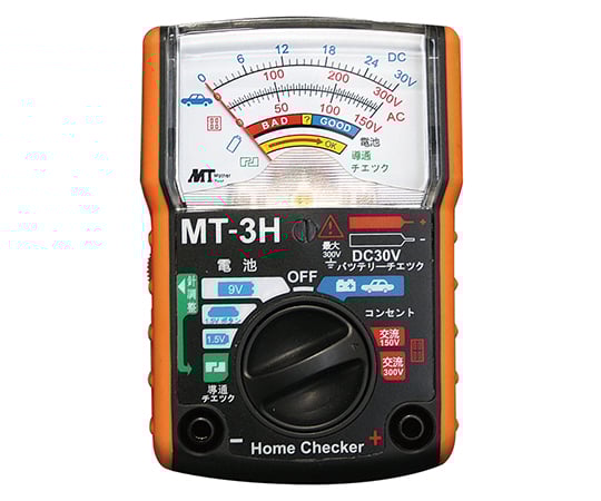小型ホームチェッカー