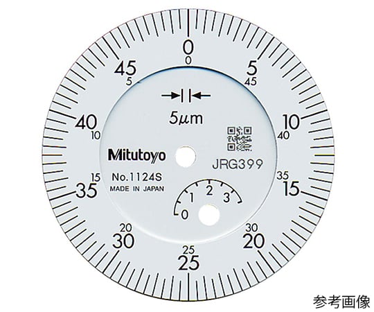 ミツトヨ ダイヤルゲージ メーカー校正証明書+トレサビリティ体系図付
