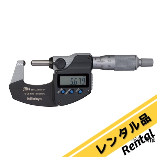 64-3732-36-70 デジマチック両球面マイクロメータ（395-271-30