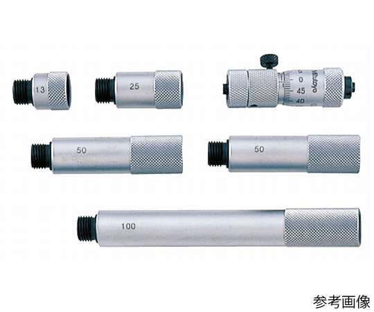 ミツトヨ 継足ロッド形内測マイクロ （137-202） メーカー校正証明書+