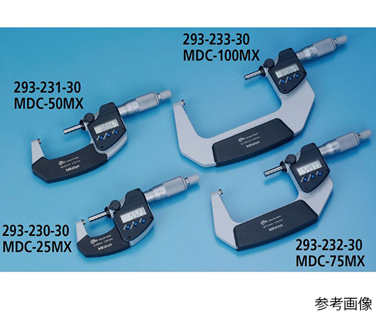 ミツトヨ デジマチックマイクロメータ （293-231-30） メーカーJCSS