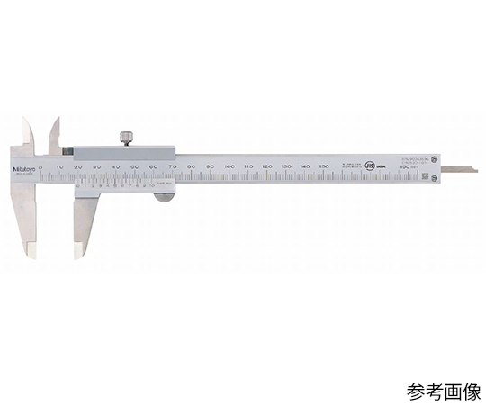 64-3737-46 ノギス/530-109/校正証明書+トレサビリティ体系図付 N30