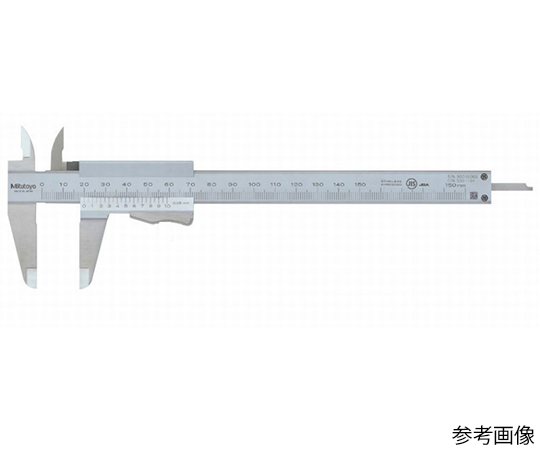 64-3766-25 自動ストップノギス（531-103）/メーカー校正証明書+