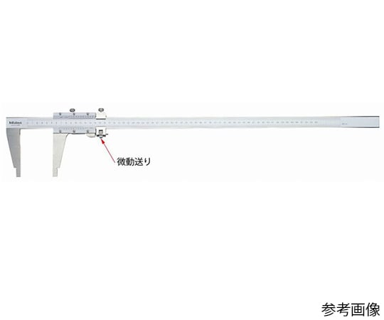 ミツトヨ ＣＭ形ノギス （160-101） メーカーJCSS校正証明書+