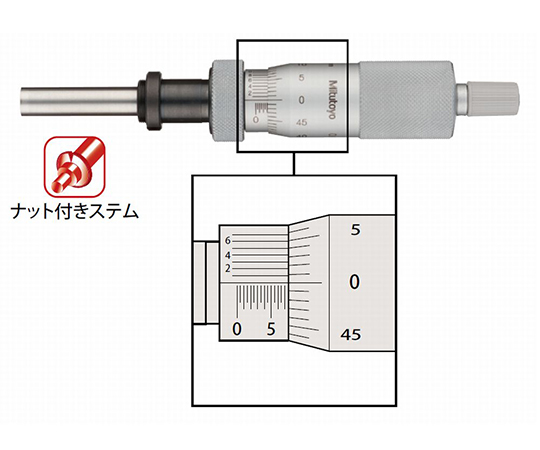 マイクロメータヘッド /メーカーJCSS校正証明書＋トレサビリティ体系図