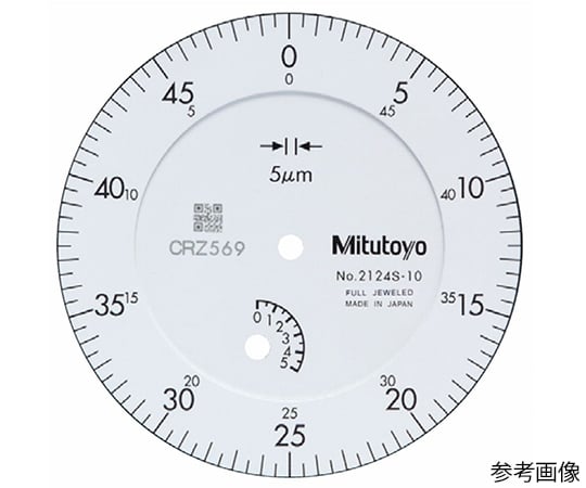 ミツトヨ mitutoyo 標準形ダイヤルゲージ 2124SB-10-