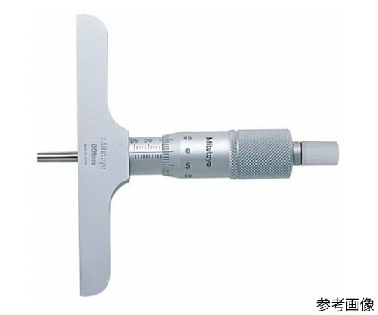 デプスマイクロメータ（128-104）/メーカー校正証明書+トレサビリティ体系図付