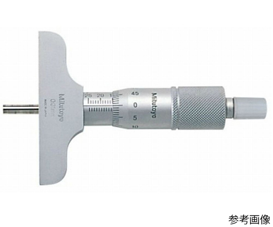 デプスマイクロメータ（128-103）/メーカー校正証明書+トレサビリティ体系図付