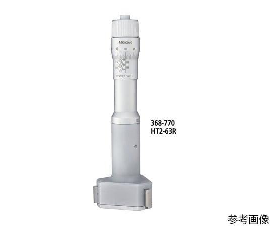 2型ホールテスト/368-772/メーカー校正証明書+トレサビリティ体系図付