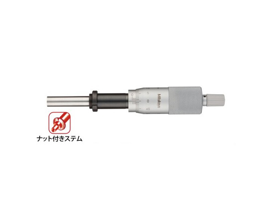 64-3765-14 マイクロメータヘッド（151-223）/メーカー校正証明