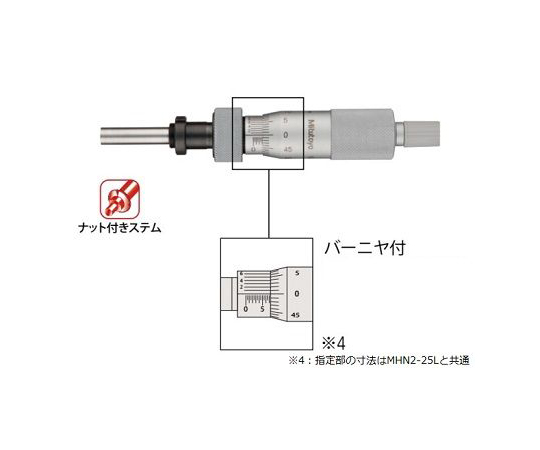 64-3765-57 マイクロメータヘッド（150-184）/メーカー校正証明書+