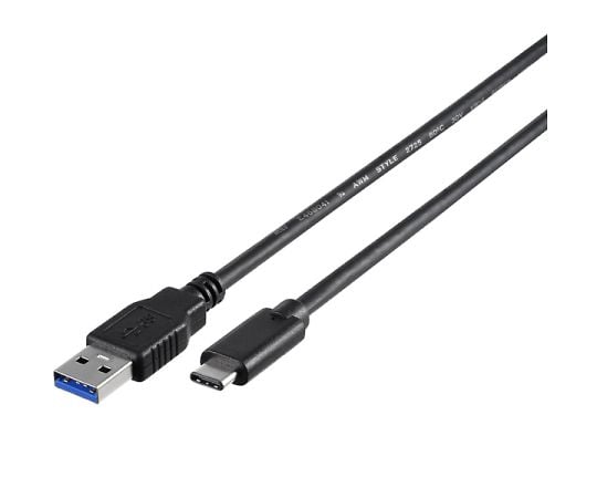 USB3.1　Gen1ケーブル（A　to　C）　1.5m　ブラック