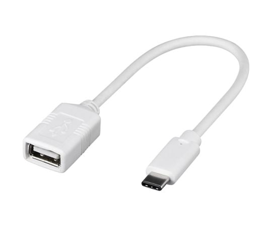 USB2.0変換ケーブル（Aメス　to　C）　0.15m　ホワイト