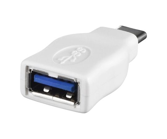 64-3779-88 USB3.1 Gen1変換アダプター Aメス 超新作 C to BSUAMC311ADWH 見事な創造力 ホワイト
