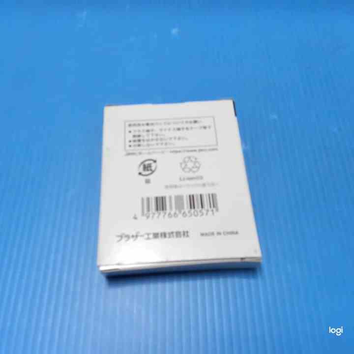 MW-260用充電池　BT-200