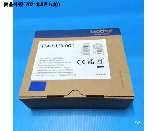 サーマルプリントヘッド/300dpi