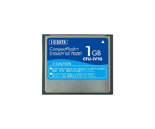 ●IODATA(アイ・オー・データ)　CFU-IV2G [2GB]