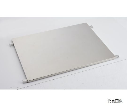 カゴ車用　ステンレス製中間棚　棚のみ