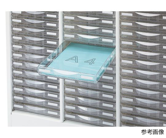 整理ケース（ホワイト）　A4判1列浅型1段・深型1段　LW-P102C