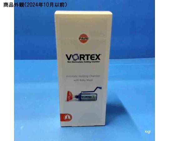 PARI ボアテックス 小児用マスク（てんテン）・ワンハンド操作レバー付 M23-002-05