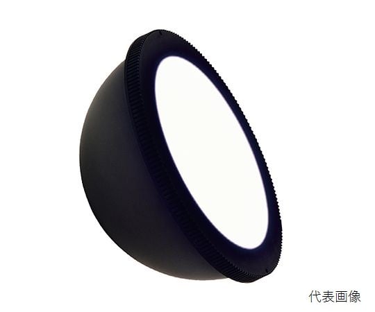 ドーム照明（拡散光）