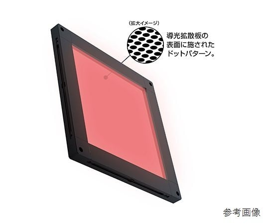 フラットドーム照明（拡散光）