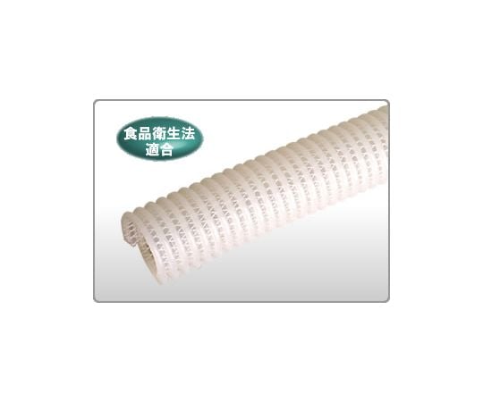 TACエコライン φ50 カット 35m（切売）