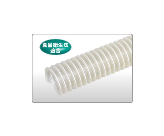 TACエコダクトAS φ125 カット 5m（切売）