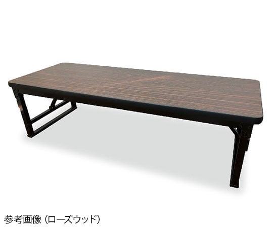 軽量座卓『伏竜』　黒木目　W1200×D450×H330