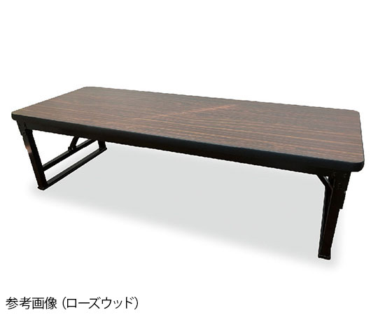 軽量座卓『伏竜』　黒木目　W1200×D600×H330