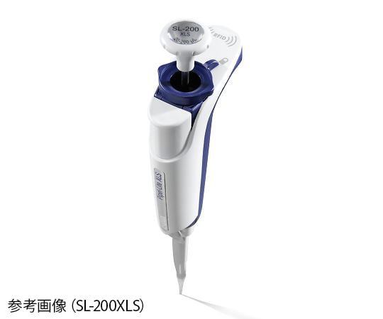 ピペットライトXLS+　汎用タイプ　SL-300XLS+