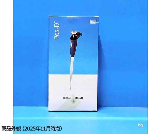 64-3930-05 Pos-Dポジティブディスプレイスメントピペット MR-25