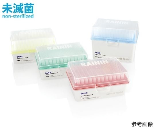 LTSチップ リムーバブルカバーラック RT LTS 1200μL 768A/8 1個（96本×8ラック入）