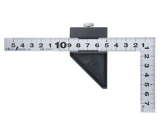 曲尺　平ぴた　シルバー　15cm　表裏同目　JIS　曲尺用ストッパー付