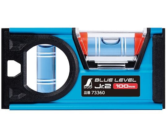 ⭐︎清也三浦⭐︎ 64-3933-31 ブルーレベル Jr.2 100mm 73360 【AXEL】 アズワン