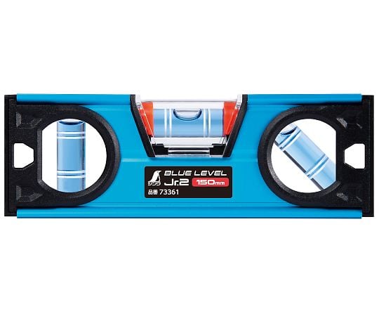 ブルーレベル　Jr.2　150mm