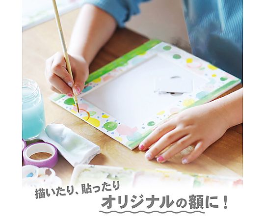 カラーペーパースタンド2L　ホワイト