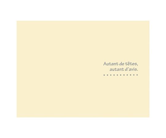 ランスドゥ2L3面ヨコ　クリーム