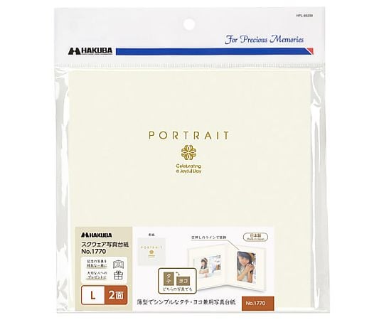 ペーパースクエア台紙NO.1770　L　2面　クリーム