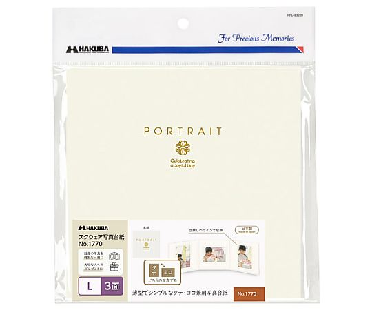 ペーパースクエア台紙NO.1770　L　3面　クリーム