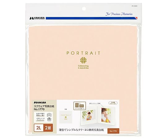 ペーパースクエア台紙NO.1770　2L　2面　ピンク