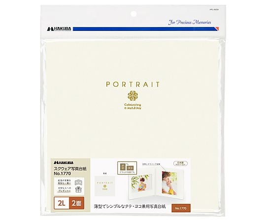 ペーパースクエア台紙NO.1770　2L　2面　クリーム