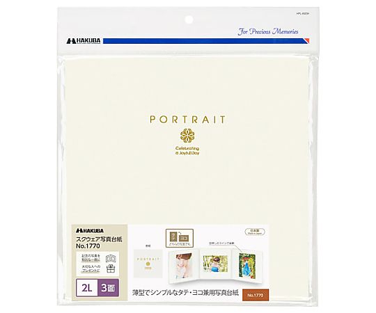 ペーパースクエア台紙NO.1770　2L　3面　クリーム