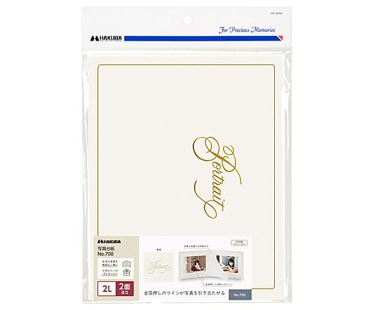 普通台紙　NO.700　2L　2面　ヨコ