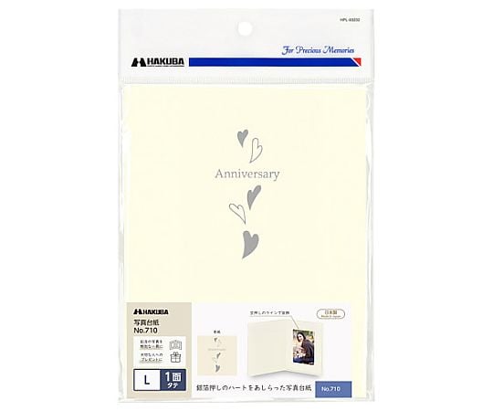 普通台紙　NO.710　L　1面　タテ