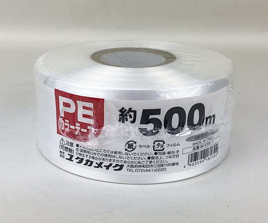 64-3964-99 PEカラー平テープ 50mm巾×500m 白 30巻 M-538-1 【AXEL 